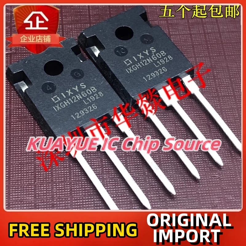 

10PCS-30PCS/ IXGH12N60B TO-247 600V 24A Fast Shipping Quality Guarantee