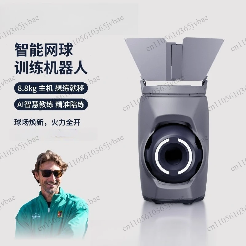 Portable Intelligent Tennis Serve Equipment, Automatic Ball Delivery Replaces Manual Sparring Training