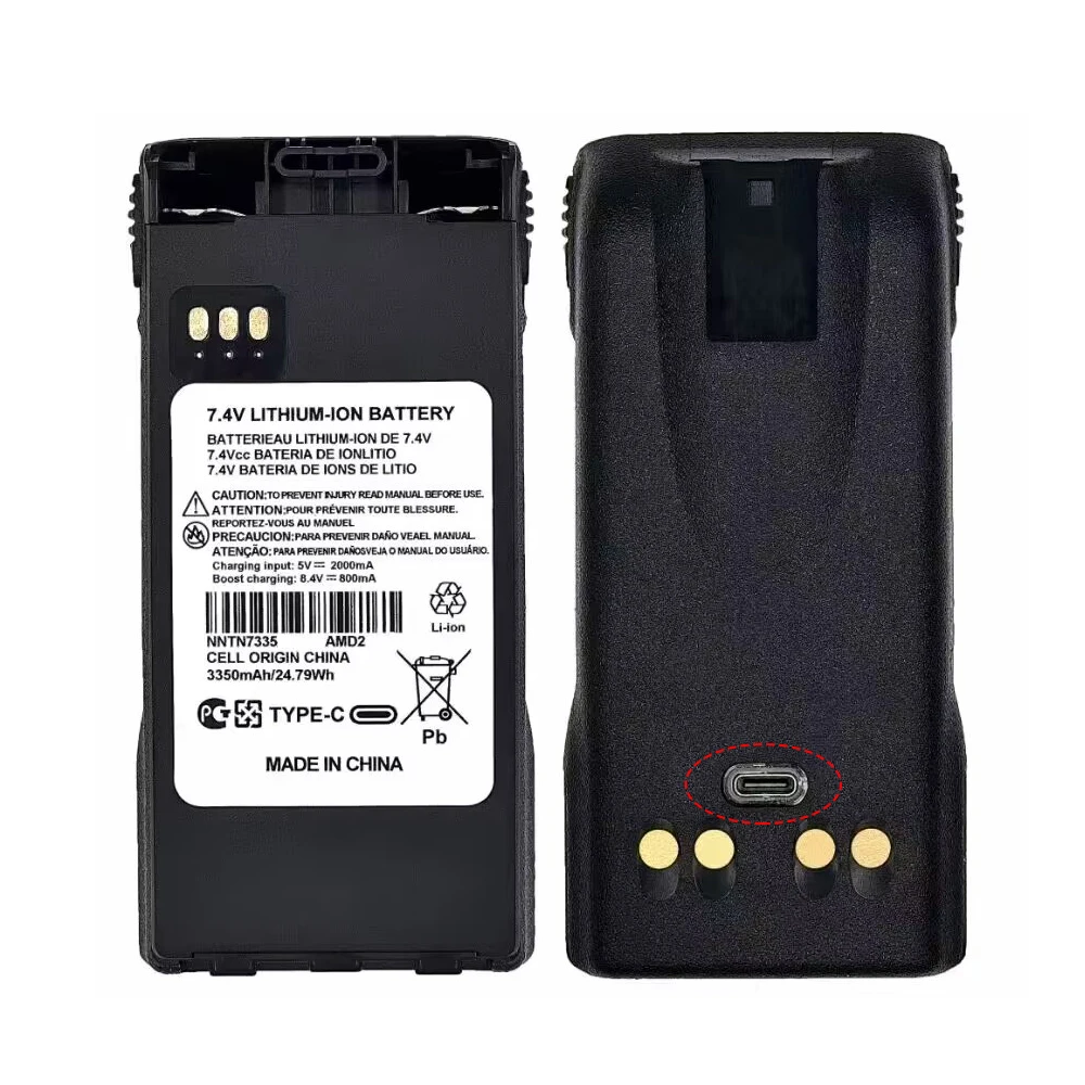 NNTN7335B Upgraded Li-ion Battery 3350mAh Support Type-C Charging For Motorolo XTS1000 XTS1500 XTS2000 XTS2500 Walkie Talkie