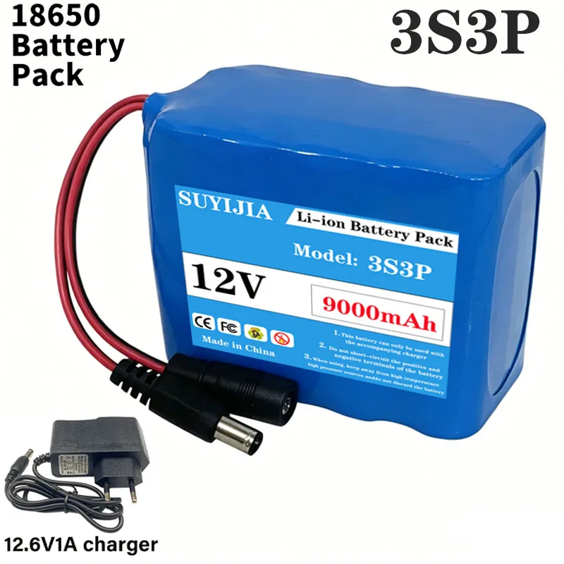 12V 3S3P Li-ion Battery 18650, 12V, 9Ah, 9000mAh, with Integrated BMS and Charger