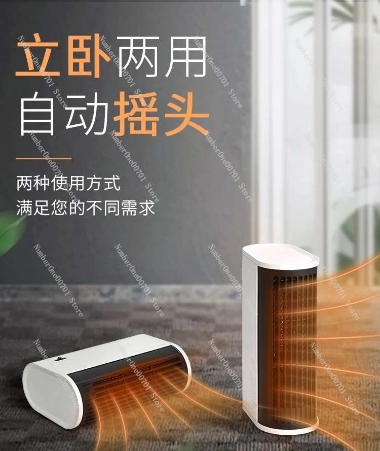 

Mini Heater for Small Offices, Silent Desktop Mini Heater, Under-Desk Warmth Artifact