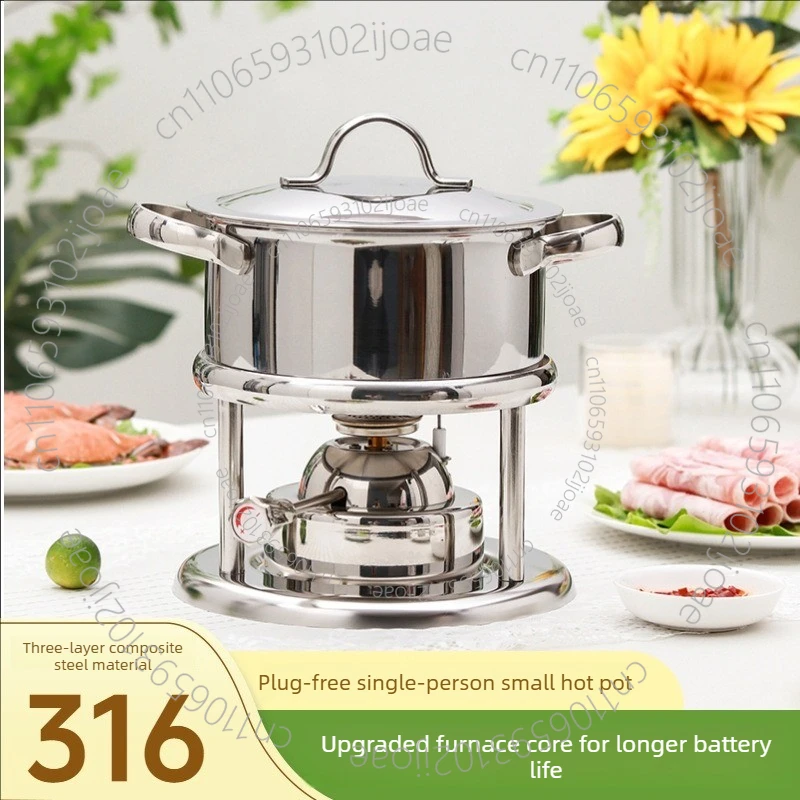 Portable 316 stainless steel single hot pot with inflatable stove, suitable for outdoor cooking