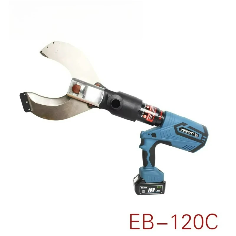EB-120C Hydraulic Cable Cutting Machine Clamp Battery Powered Cordless Cutting Tool 250kN Capacity