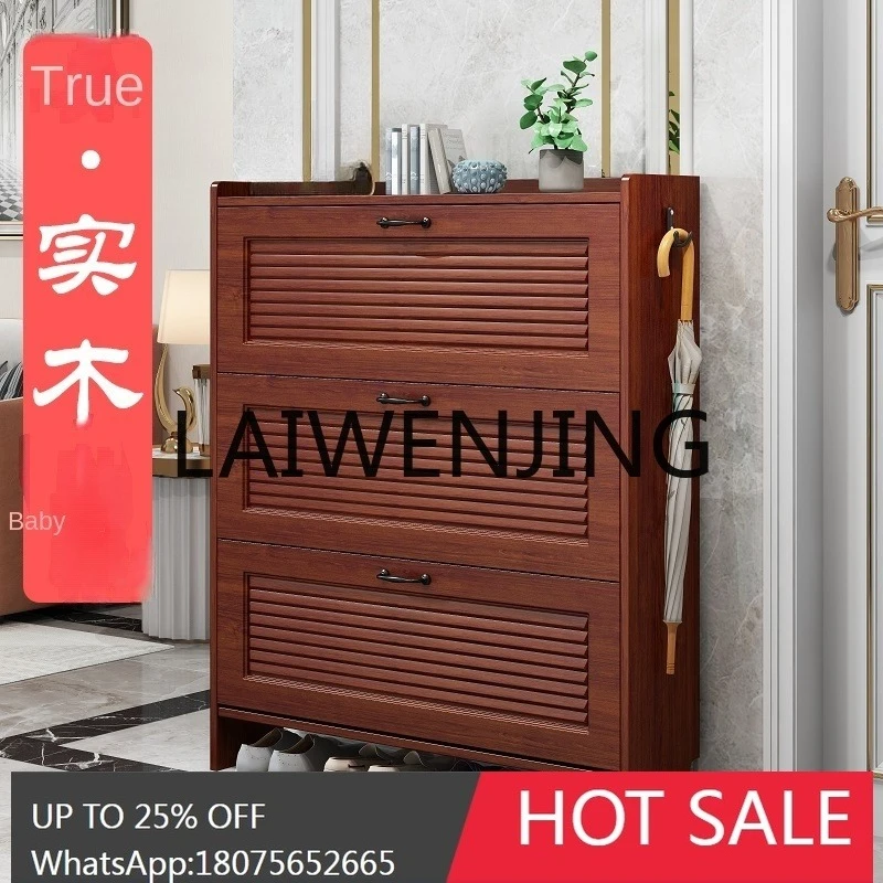 RWJ Solid Wood Ultra-Thin Tilting Shoe Cabinet Large Capacity Rosewood Color Hallway Storage Simple Narrow Shoe Rack