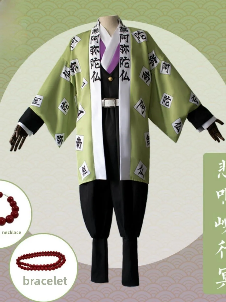 

Новый костюм для косплея на Хэллоуин T orm Ghost Slayer Blade Sad Island Journey Meditation Ro Column Женская традиционная одежда