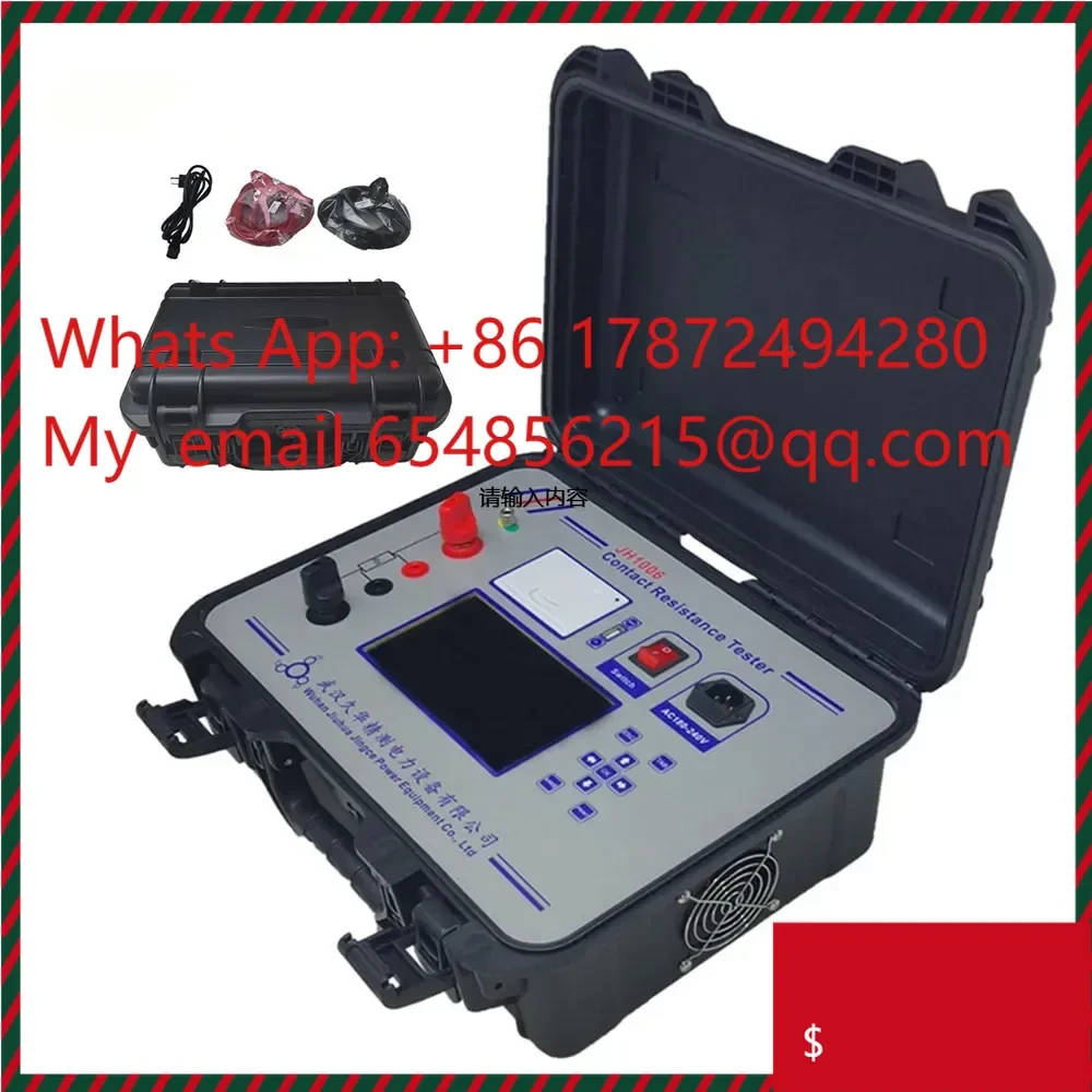 100A/200A Microohm Meter Transformer Switch Circuit Breaker Multimeter Loop Contact Resistance Tester Detector