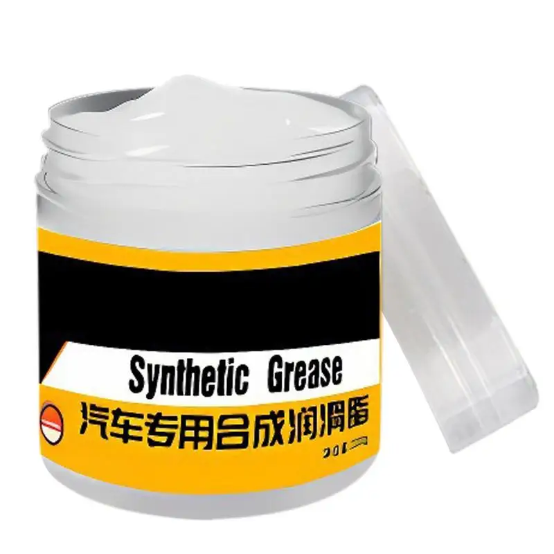 100g Car Door Grease white Car Sunroof Track Lubricating Grease Mechanical Maintenance Gear Oil Synthetic Grease