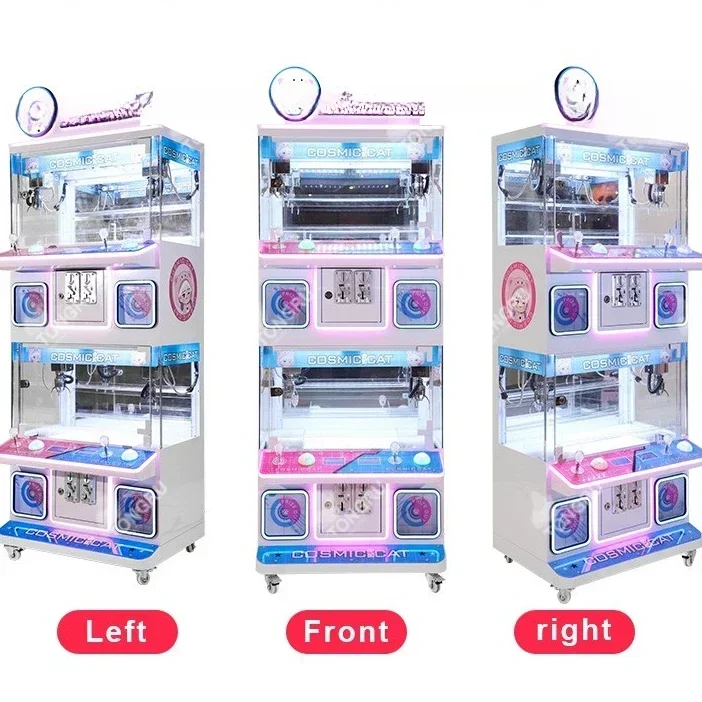 small doll crane boutique toy catcher prize arcade game machines 4 players mini store doll plush crane claw machine