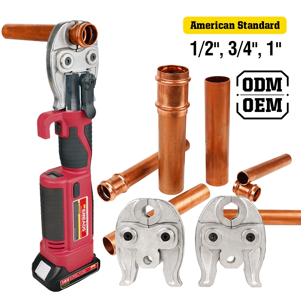 

Emeads GES-1525 Press Crimping Plumbing Battery Tool Hydraulic Pipe Electric Copper Tools