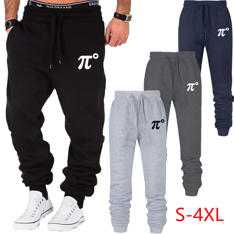 

Men's Luxury Print Fleece Sweatpants Warm Jogging Pants Multiple PacksMale Outdoor Trousers Straight Trouse New Autumn Winter