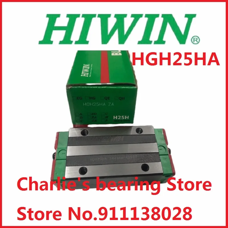 

1pc 100% brand new original genuine Hiwin brand linear guide block HGH25HA