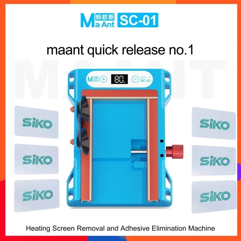 maant-sc01-quick-release-no1-screen-separator-heating-machine-for-iphone-samsung-phone-frame-heating-adhesive-remover-20-100℃