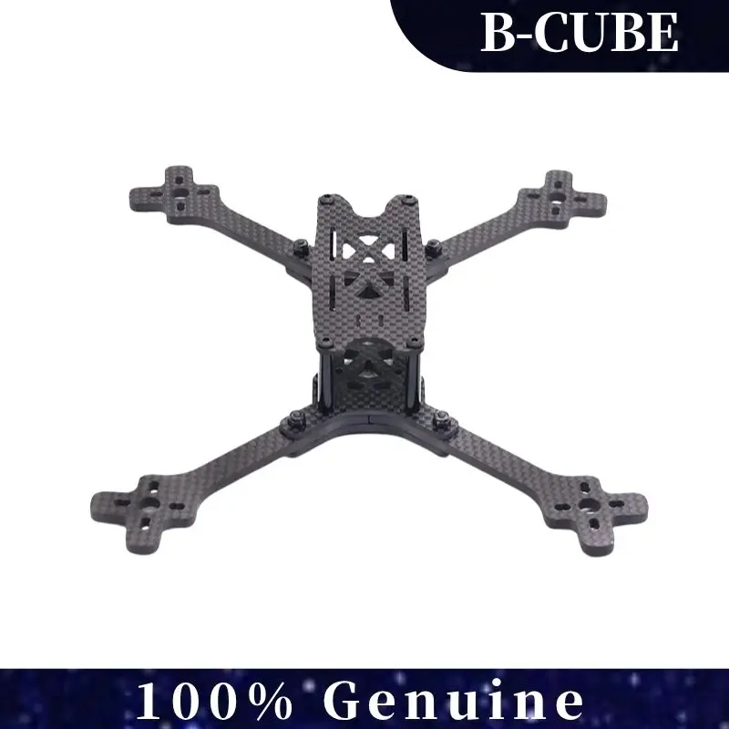 B-CUBE Fpv Drone Fr…