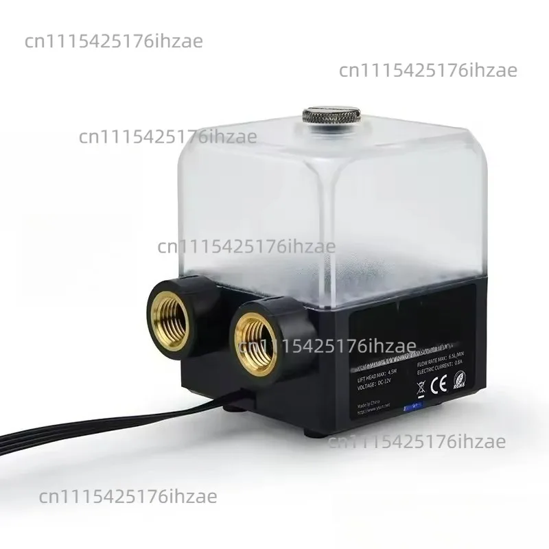 SC600T 55A Water Tank-Integrated Liquid Cooling Pump | For Electric Friction, Miniature Radiator Function