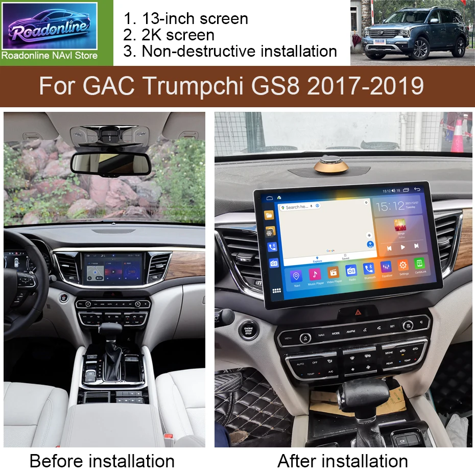 13 INCH 8+256GB Android 15 For GAC Trumpchi GS8 2017-2019 Carplay 1920*1200 Car Multimedia Player Stereo Receiver Radio