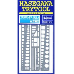 HASEGAWA Trytool TP-1 TEMPLET SET 1 AIRCRAFT Model Tool