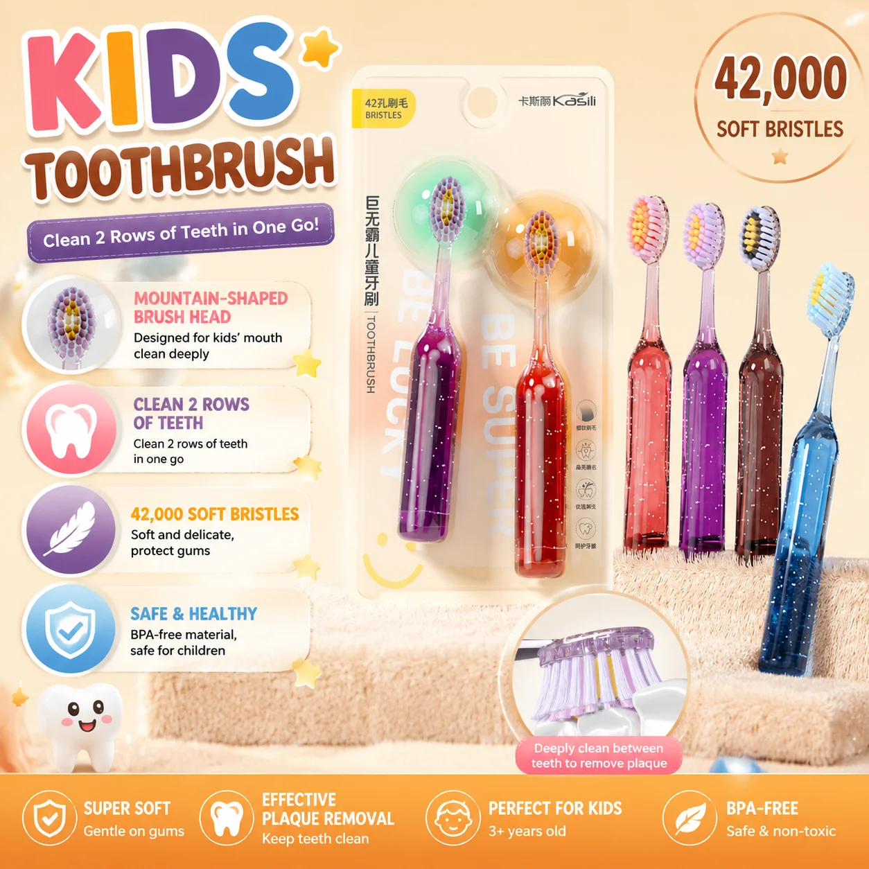 Casley Mountain Convex Big Mac Children's Soft Bristled Toothbrush Babies 3 years old 6 years old to 12 years old