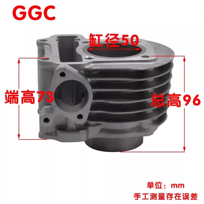 Motorcycle Cylinder Kit Piston Ring Gasket For Honda SCR110 SPACY110 BENLY110 2010-2016