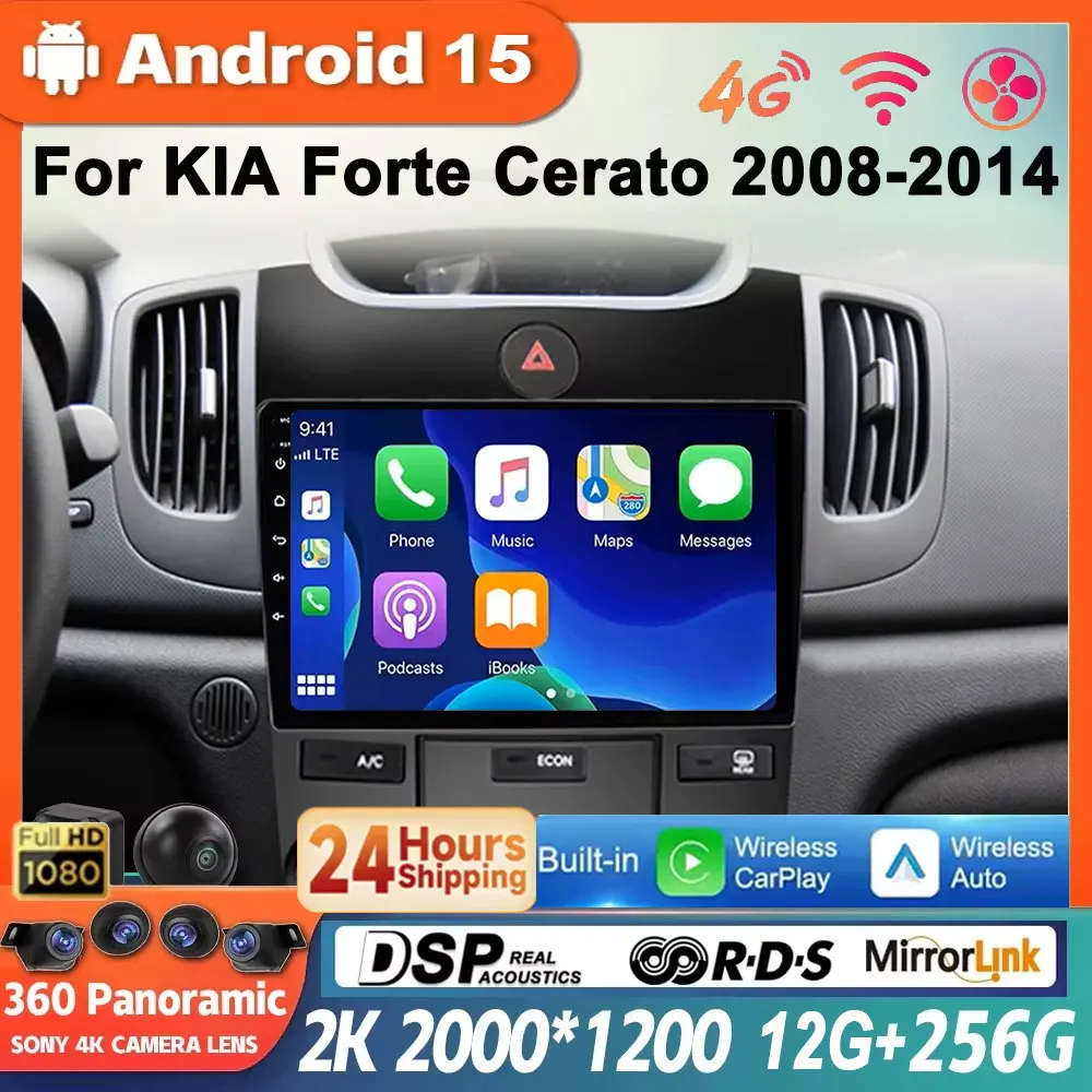 For Kia Forte Cerat… - image