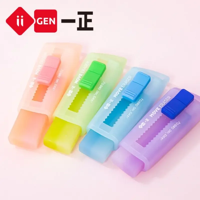 

4 шт./набор, стирательные ластики с мультяшным рисунком