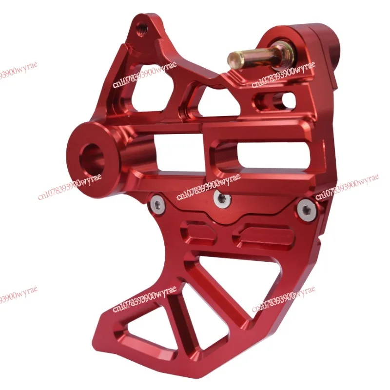 Off-road motorcycle modified CNC accessories rear disc brake bracket protection