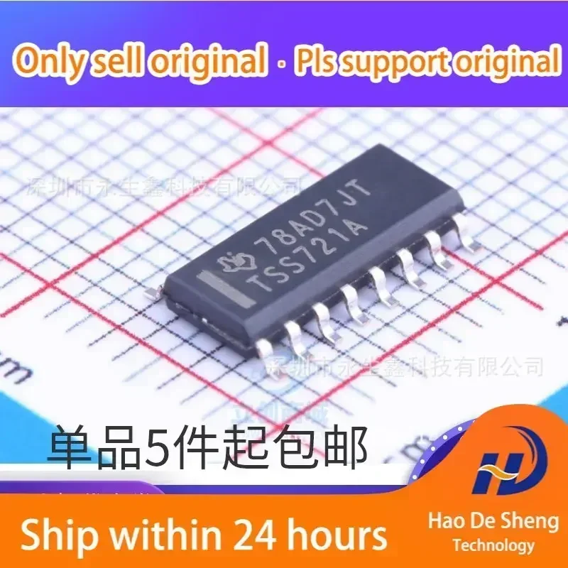 

10 шт./лот TSS721ADR TSS721AD TSS721A TSS721 SOP16 новые оригинальные в наличии