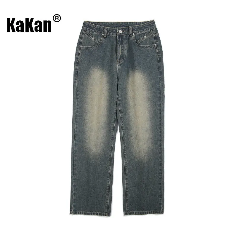 Kakan - Spring/Summer New Vintage Green Men's Jeans, Occidental High Street Washed Straight Length Jeans K024-M5804