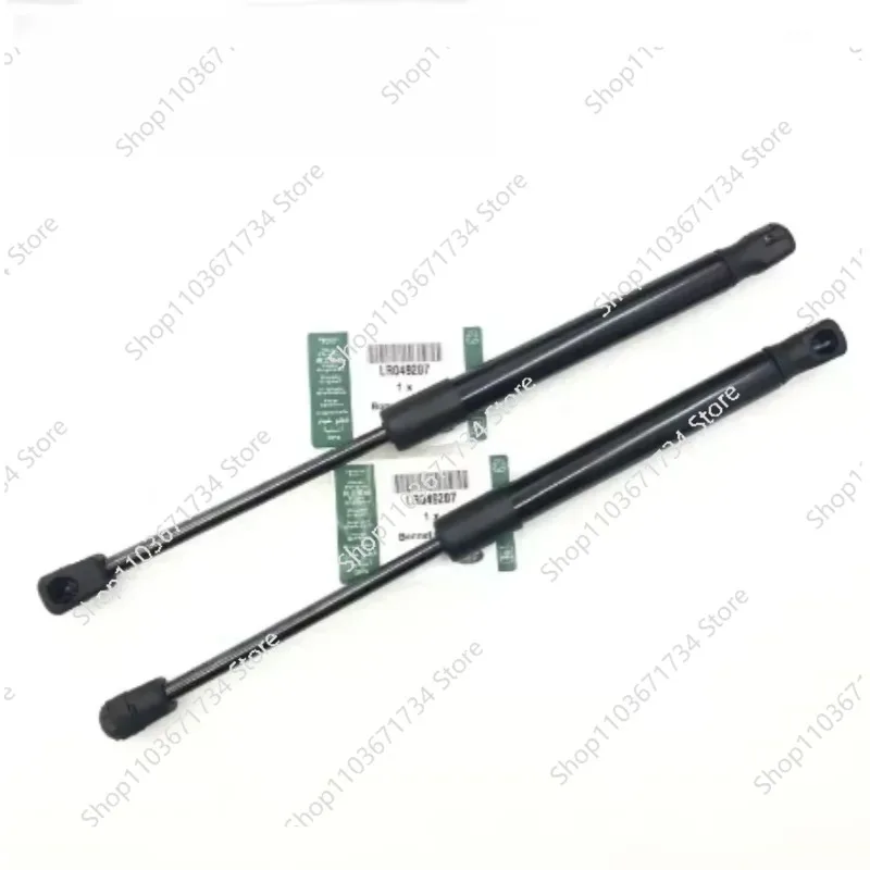 

FOR LAND ROVER 13-21 Range Rover L405 Sport L494 Hood Bonnet Lift Support Shock Struts OEM LR049207 LR034443