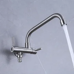 304 Stainless Steel Faucet One Into Two Out Multifunction Double-outlet Washing Machine Faucet Outdoor Garden Sink Faucet