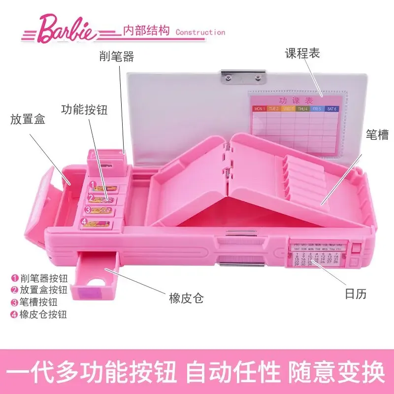 Barbie Briefpapier halter multifunktion ale Mädchen Kompression stift Fall Mechanismus Doppels chicht Junge Transformatoren Bleistift Box Schul bedarf