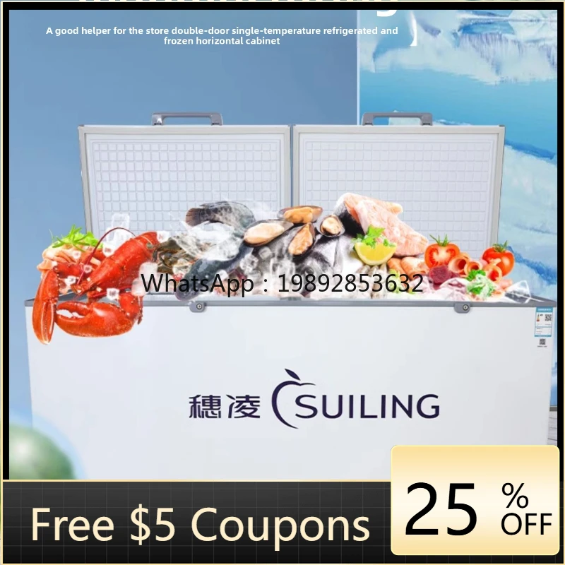 ZZ Freezer Commercial Freezer Large Capacity Horizontal Refrigerator Refrigerated Freezer Dual-use First-class Energy