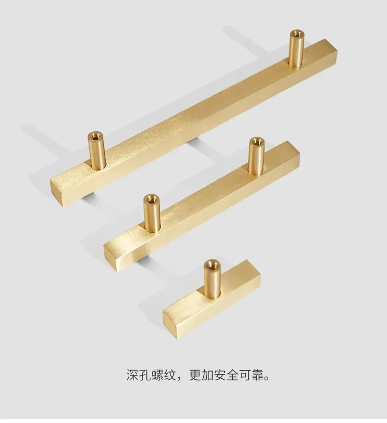 Gold Solid Brass Cuboid Knob Square T Bar Drawer Cabinet Door Pulls for Kitchen Room Longer Dresser Handle Furniture Hardware