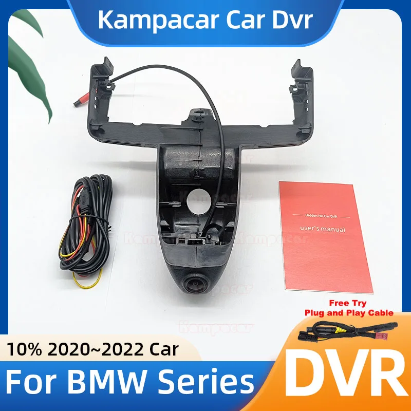 BM37 1K 2K 4K Plug and Play Car Dvr Dash Cam DashCam For BMW X6 G06 M40i X6M xDrive40i X6 M Sport Pro 2020 2021 2022