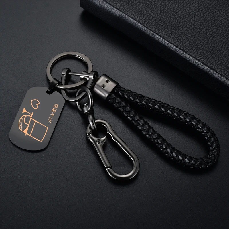 Kid The Phantom Thief Keychain Anime Peripheral Pu Leather Woven Cartoon Pendant Car Keychain Black Durable Ultra Light Boy Gift