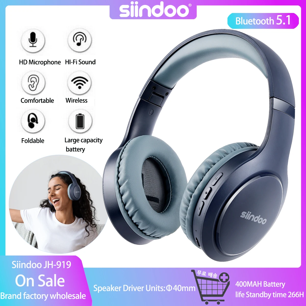 Siindoo JH-919 Wireless Bluetooth Headphones Blue Foldable Stereo Earphones Over Ear Headset Super Bass Mic For Laptop PC TV