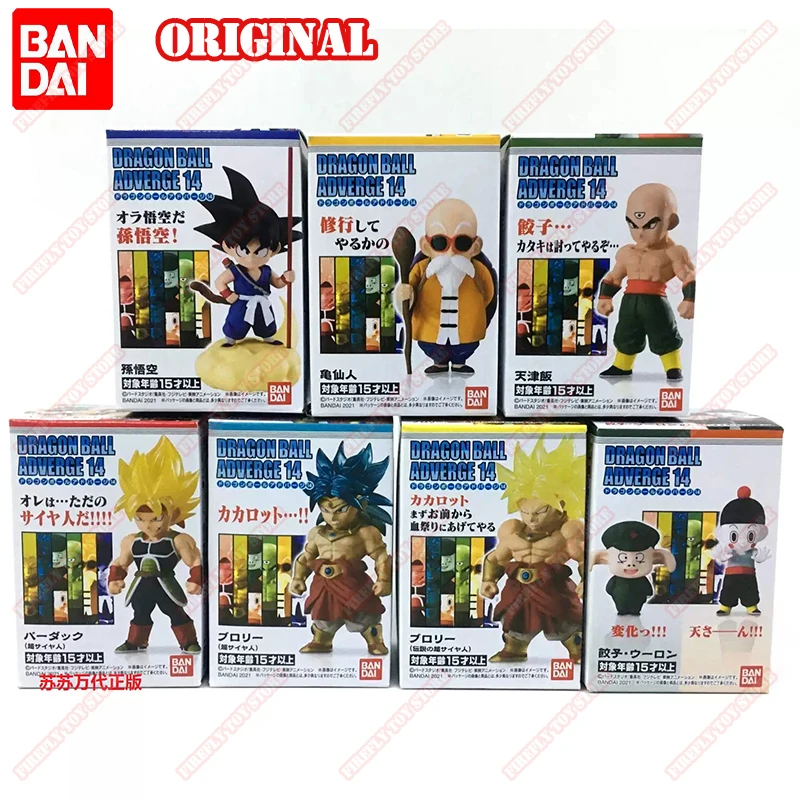 

Bandai Original Dragon Ball ADVERGE 14 Master Roshi Son Goku Tien Shinhan Broli Anime Figure Model Child Collectible Toys