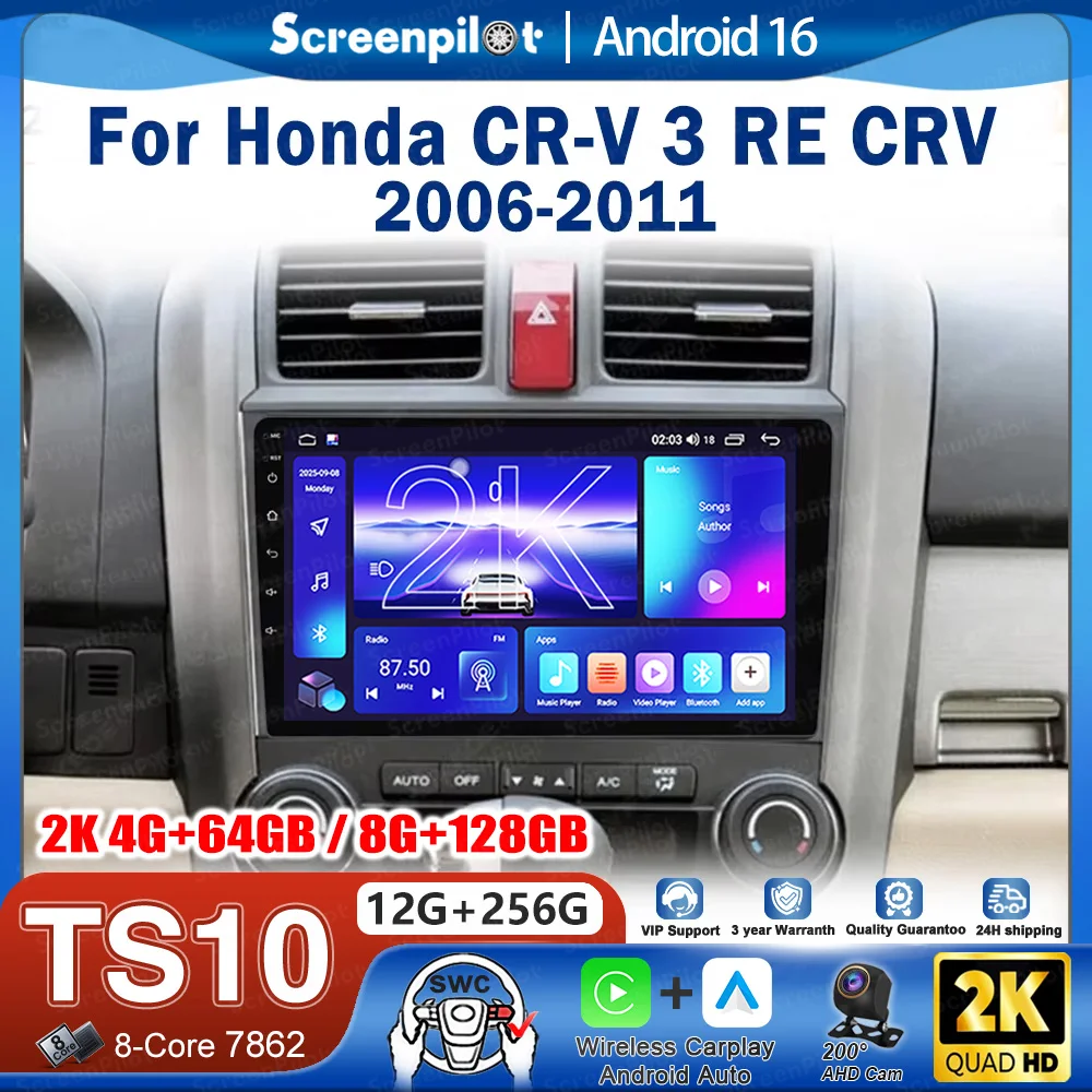Rádio Automotivo 8Core Android 16 Carplay para Honda CR-V 3 RE CRV 2006-2011, Reprodutor Multimídia de Vídeo 2 Din com Navegação GPS e DVD.