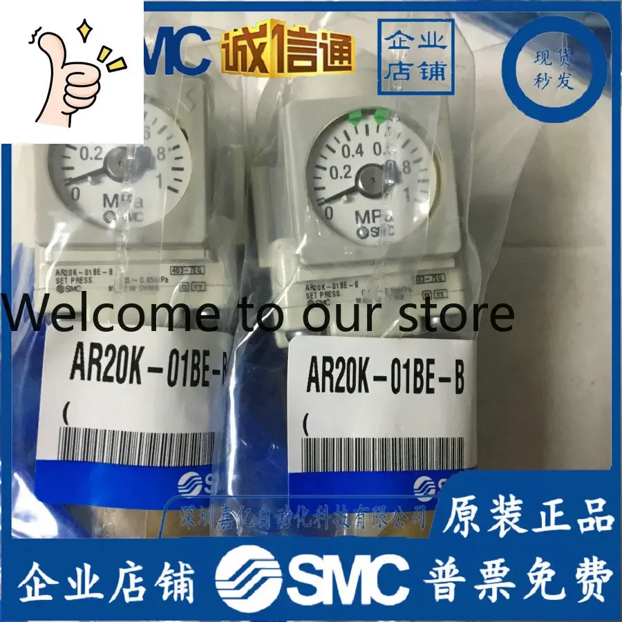 2026 AR20K-01BE-B AR20K-02BE-B New Original Genuine SMC Pressure Regulator Overflow Type.. Spot