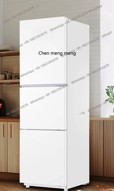 

Refrigerator 251L three-door air-cooled inverter Xiaoice box for household first-class