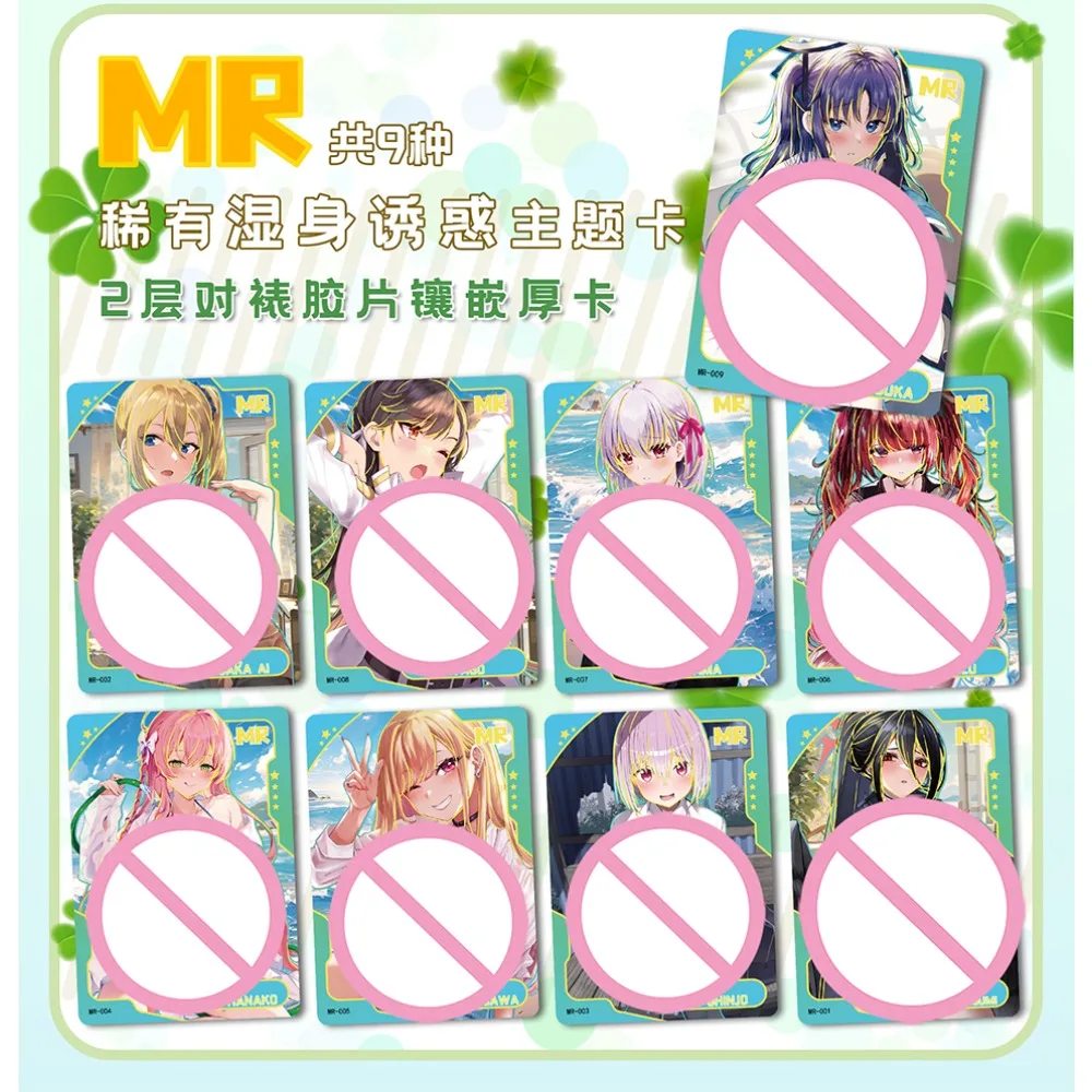 Collezione Goddess Haven: Carte da Gioco con Personaggi Anime Popolari, Ragazze Belle e Affascinanti, Carte Limitate, Giocattoli, Hobby per Ragazzi, Regali