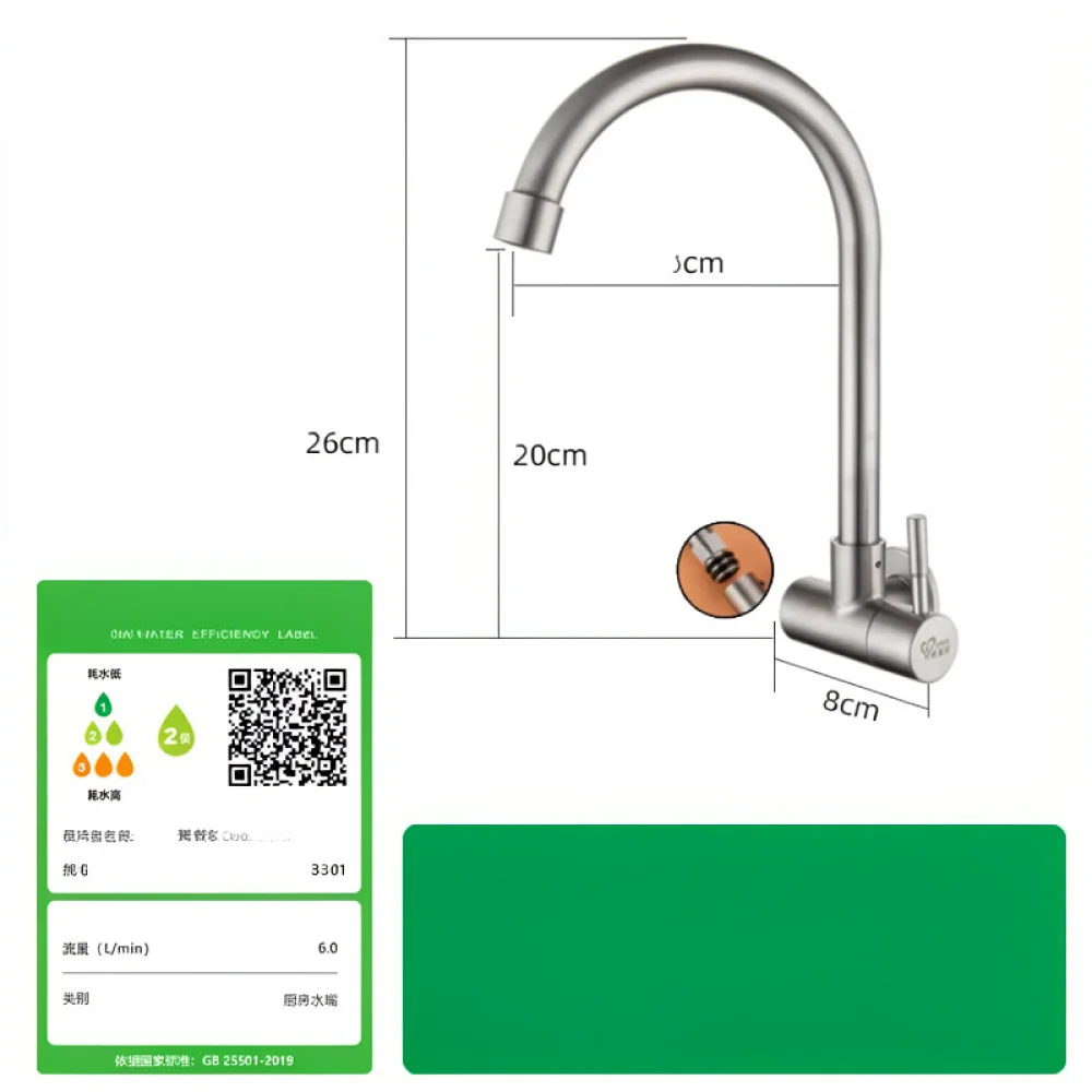 Kitchen Sink Faucet Wall Mounted 304 Stainless Steel Cold Water Tap For Himans Laundry Basin Durable Brushed Finish Pipe