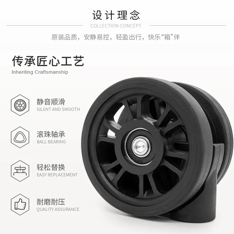 Trolley Case Luggage Wheel Accessories Universal Wheel Password Boarding Case Pulley Replacement Wheels