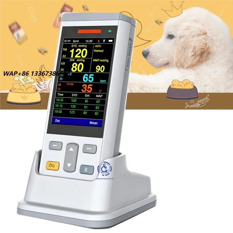 Veterinary monitors, pet clinics, animal hospitals VET multi-parameter medical equipment