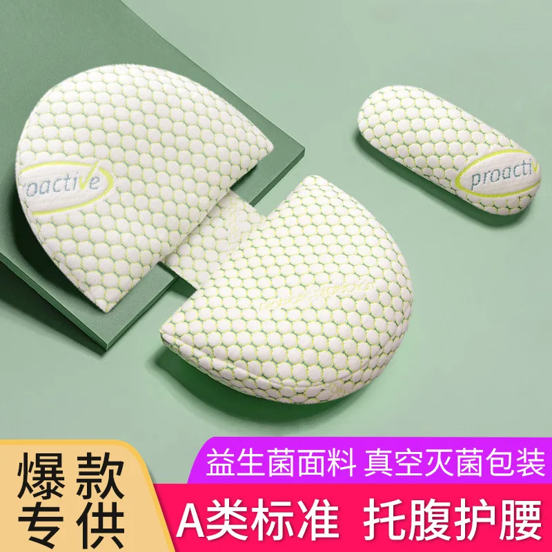 

Pregnant Women's Pillows Waist Protection Abdominal Support Sleeping Cushions Holding Pillows U-shaped Divine Tools