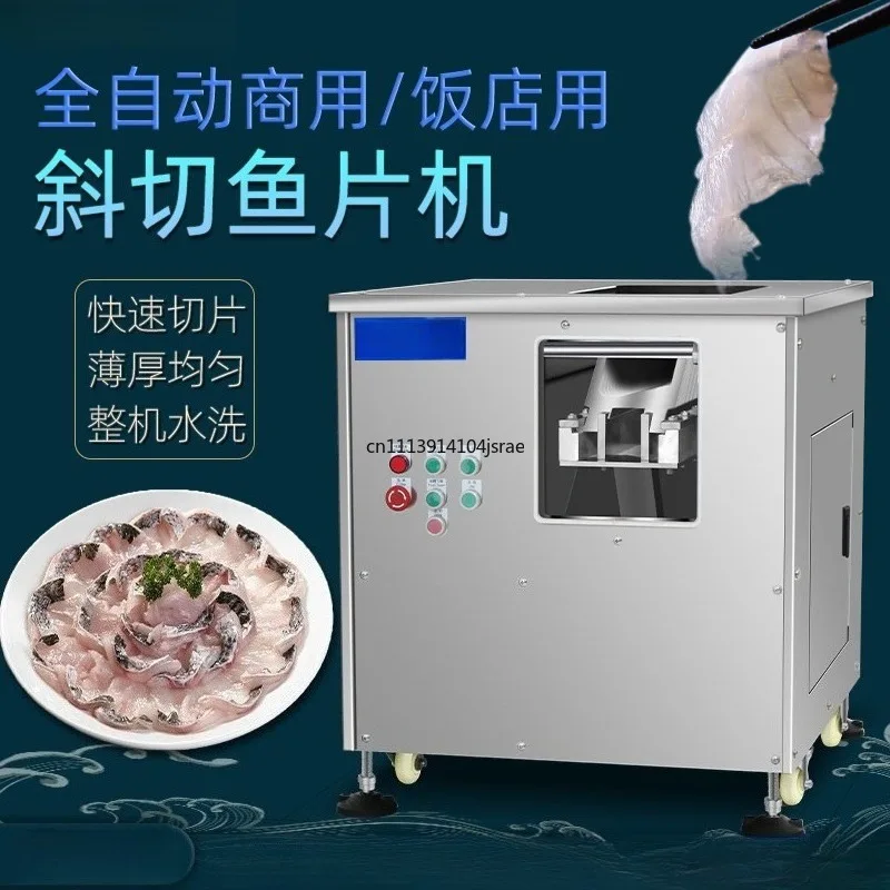 Heavy Duty Commercial Automatic Inclined Fish Fillet Cutting Machine For Sour Pickled Boiled Fish Restaurant Kitchen Use