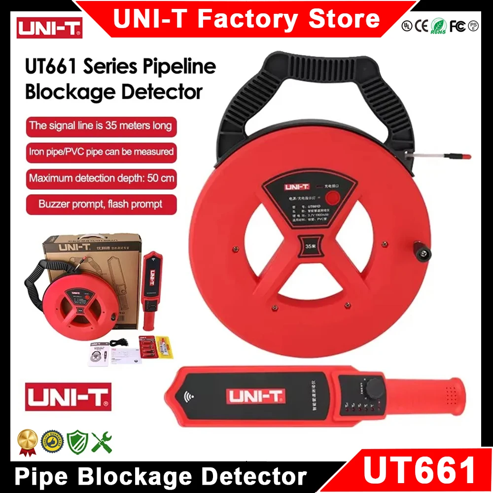 UNI-T UT661A UT661B UT661C UT661D Pipe Blockage Detector Plastic Iron PVC Hardware Pipeline Blockage Finder Locator Waterproof