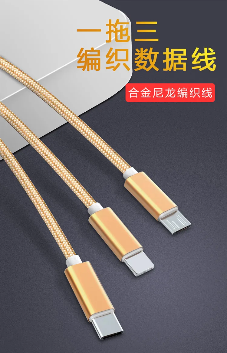 3in1 USB Data Cable One Drag Three Braided Cable for Charging and Transfer for iPhone, Android, Huawei, Xiaomi, Samsung