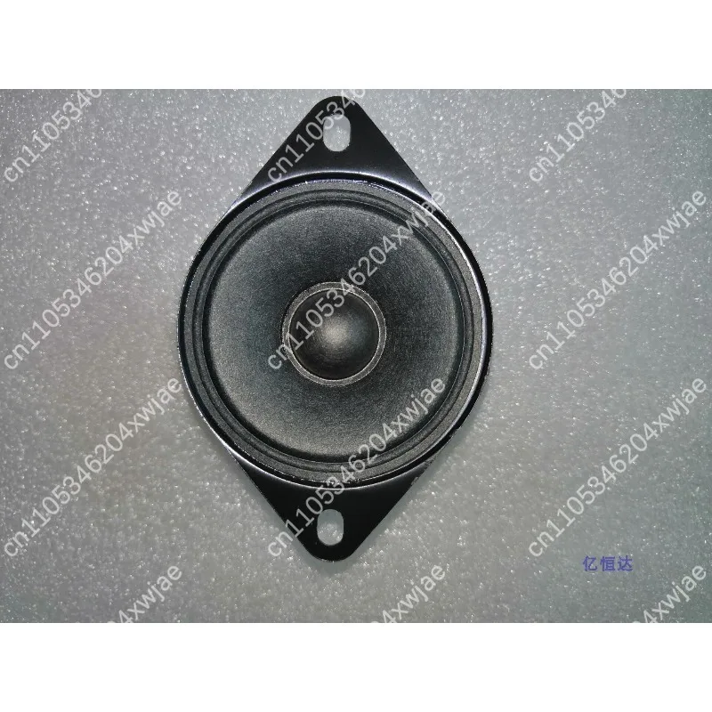 52mm 2 Inch Full Paper Cone Tweeter High Pitch Clear Tone Multifunctional Folk Playing Fever HIFI Audio Speaker Replacement Par