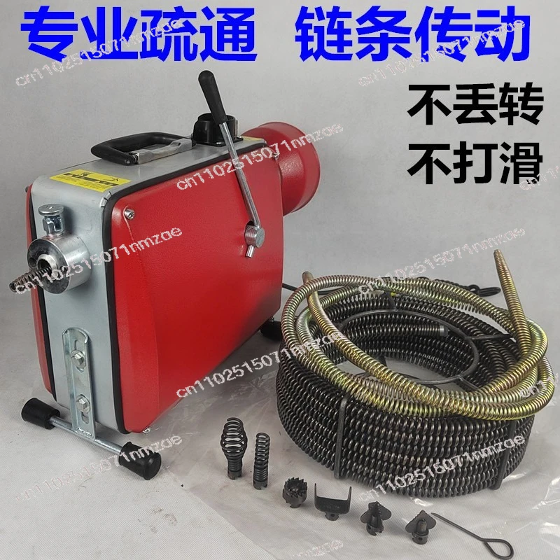 Powerful Electric Pipe Dredger - Household Drain Cleaner for Toilet & Sewer, Professional Plumbing Tool