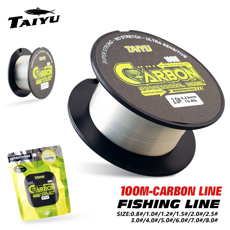 TAIYU 100m Carbon Fiber Fishing Line Japan Materials 3LB-26LB Standard Durable Leader Wire Smooth Carp Fishing Sinking Fly Line